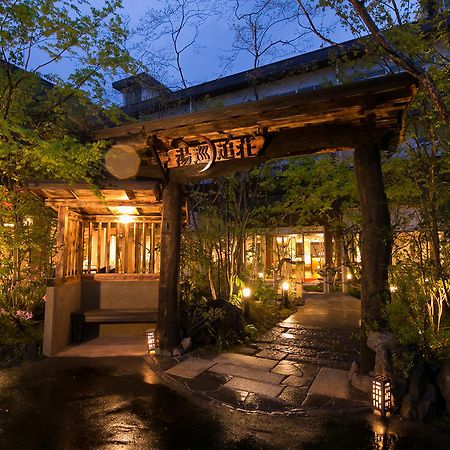Yumeoi-So Hotel Aso Bagian luar foto