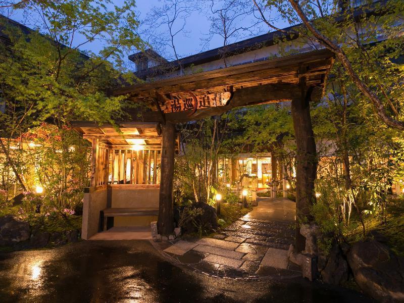 Yumeoi-So Hotel Aso Bagian luar foto